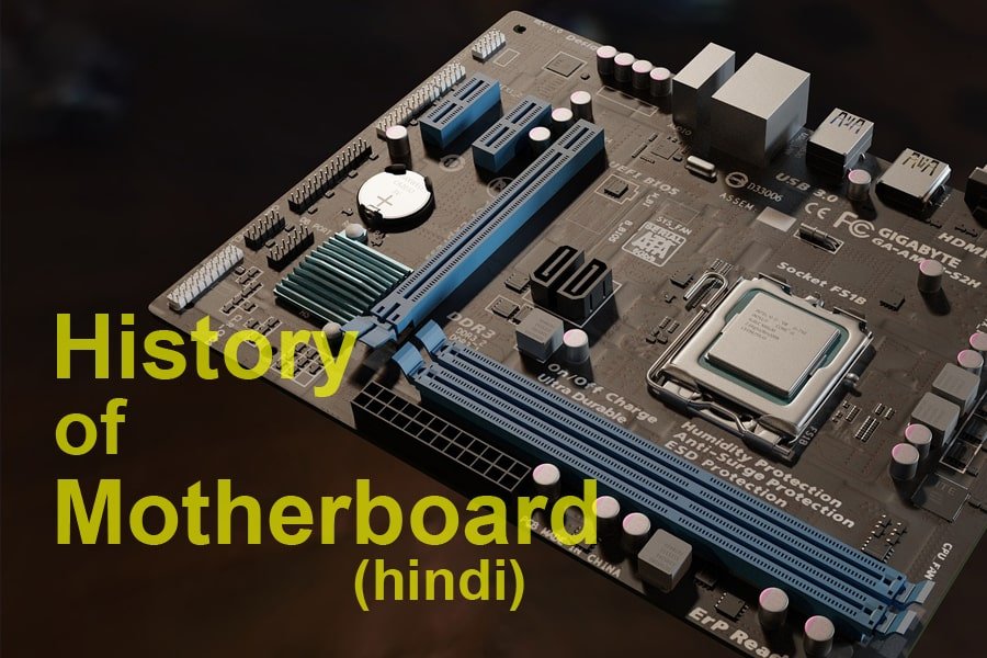 history of motherboard