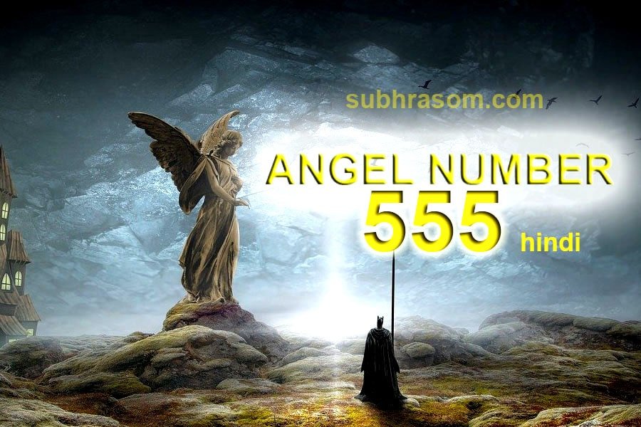 this image is showing angel number 555 with angel figure and text