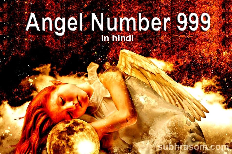 angel number 999 cover image
